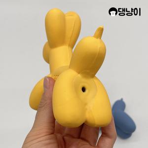 [댕냥이] 강아지 터그놀이 삑삑이 푸들 라텍스 장난감