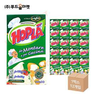 홉라(HOPLA) 1L-무가당 /식물성 휘핑크림 /냉장 한박스 (1L x 12ea)