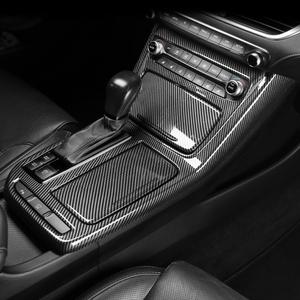 그랜저 IG 튜닝 기어패널 커버 우드 카본 몰딩 용품