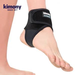 키모니 고급 발목아대 보호대 밴드 등산