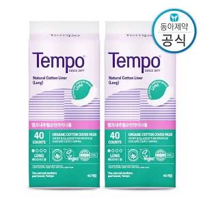[템포]SSG 템포 유기농 순면 팬티라이너 롱 80p