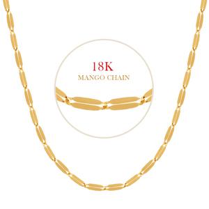 [골드팡] 18k 스위트망고체인 목걸이