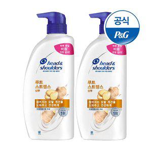 [헤드앤숄더] 루트스트렝스 샴푸 800ml 2개