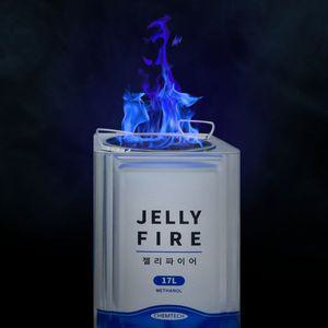 메온셀 양생용 젤리 연료 타입 난로 난방 콘크리트 양생 캠핑 건설 건축 작업 현장 안전 고체 젤타입 17L