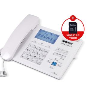 MS120R 자동응답 녹음전화기 녹취 발신자 전화기 MS-120R