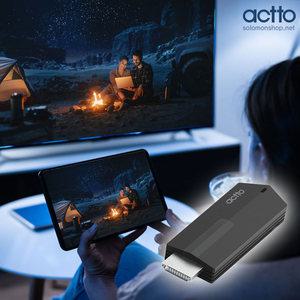 엑토 뷰잉 미라캐스트 MRC-02/스마트폰화면을 TV나 빔프로젝트로 연결