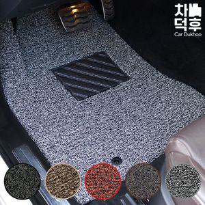 차덕후 확장형 자동차 코일매트 차량용 전차종 카매트 1열만(운전석+조수석)