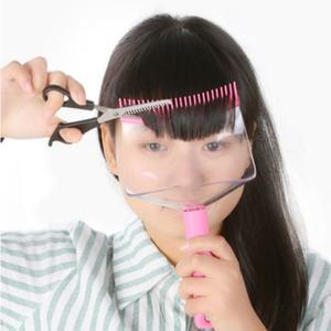 셀프 미용 앞머리 커팅툴 헤어 커트 자르기 도구 아기 아이 이발 헤어컷