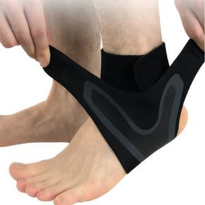 스포츠 재활 압박 발목 밴드 보호대 1p 운동 보조 축구 농구 등산 러닝 발목 보호대