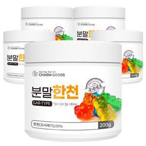 [참굿즈]국내제조 한천 가루 분말 200g 5통