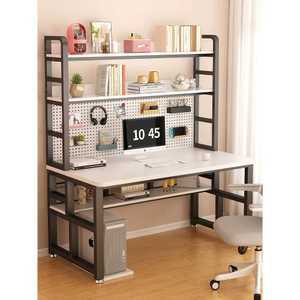 중학생 책상 데스크 고등학생 원룸 심플 신학기 학생