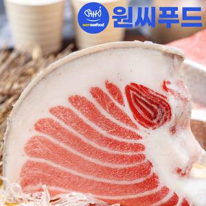 [업소용 냉동 참치회] 참다랑어 1번 배꼽도로 2kg 통뱃살 대뱃살 중뱃살 사업자용