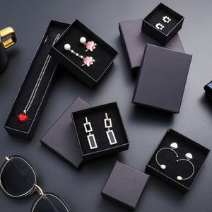 종이 무광 블랙 주얼리 악세사리 케이스 반지 목걸이 팔찌 귀걸이 소품 선물 상자 케이스