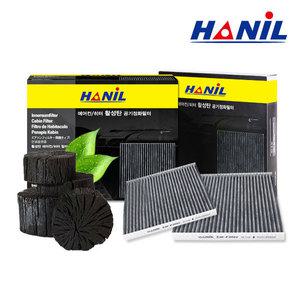 한일활성탄 자동차에어컨필터 쌍용 자동차용 뉴코란도/무쏘/렉스턴/액티언/로디우스/코란도C/티볼리/토레스