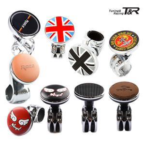 럭셔리 파워핸들 차량 핸들링봉 파워봉 자동차 핸들 손잡이 모음