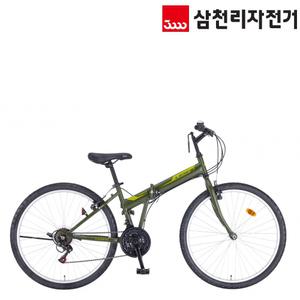 2025 삼천리 레스포 26 투모로우 접이식 스틸 21단 생활용 출퇴근 MTB자전거