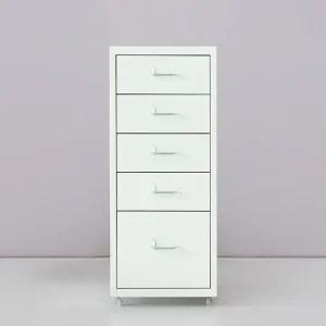 마켓비 피하 서랍장 4.1단