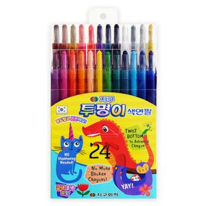 돌리는 24색 색연필 초등학생 유치원생 어린이집 미술 놀이 용품 도구 그림그리기