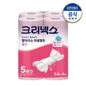 크리넥스 빨아쓰는 위생행주 핑크 54매X4롤