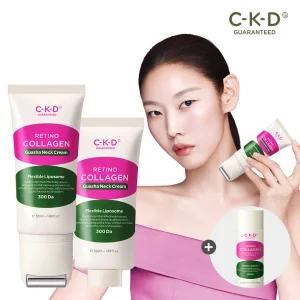 CKD 레티노콜라겐 괄사목주름크림 더블기획(본품 50ml+리필 50ml)+퍼스트에센스 20ml