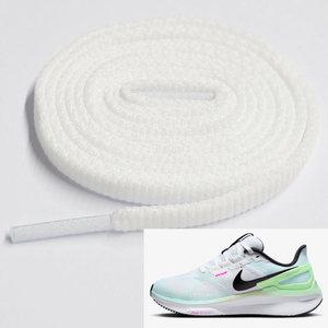 호환 나이키 스트럭쳐 25 호환 신발끈 운동화끈 슈레이스 6mm 오발튜브평끈