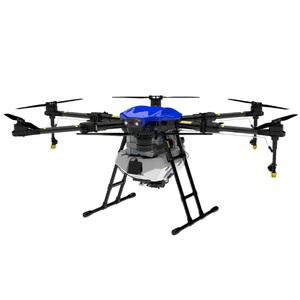 농업용 드론 농약 비료 살포 방제 카메라 농사 드론