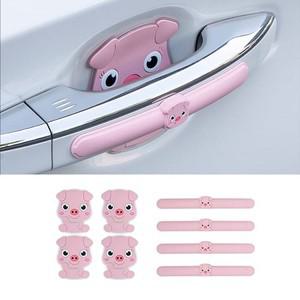 문손잡이 보호 실리콘 스티커 8종세트 자동차 커버 실리콘스티커 보호스티커 문손잡이보호