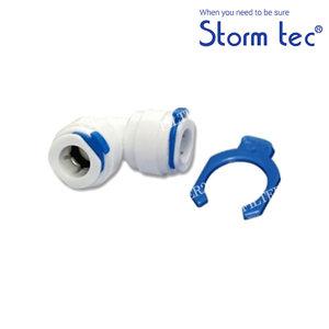 스톰테크 락킹그립 누수방지 피팅안전클립 ST-LG3 3/8 100개