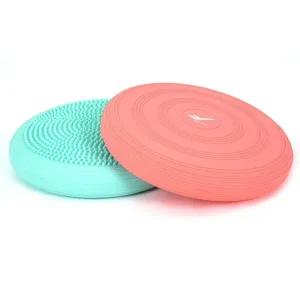 밸런스 쿠션 자세교정 스트레칭 바른자세 홈트레이닝