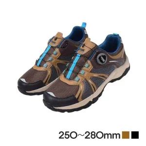 [오너클랜]다이얼시스템 경량트레킹화 발편한 등산화 미끄럼방지 중등산화