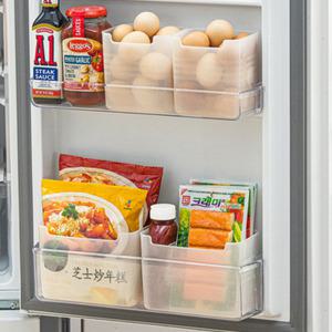 냉장고 도어 정리 포켓 바구니 2size 냉장고 칸막이 정리함