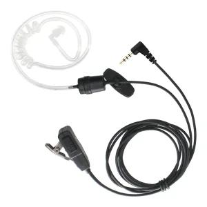 무전기 이어마이크 이어폰 경호용 매장용 전기종 AC-EM2001 