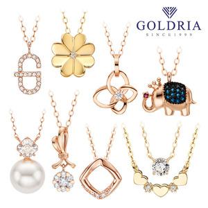 [골드리아] 18k 일체형목걸이 1탄/당일출고보유/정품골드/여성목걸이/금목걸이/여친선물추천/기념일선물