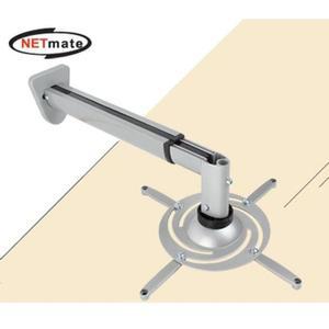 [XB38LI7M]멀티 프로젝터 벽면 고정형 알루미늄 거치대