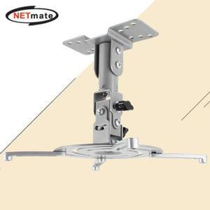 [XB38LI87]멀티 프로젝터 천장 고정형 거치대 장착 홀