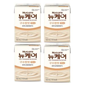 대상웰라이프 뉴케어 미니 구수한맛 150ml 64개