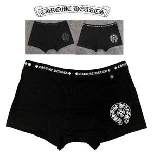크롬하츠 정품 말발굽 남자드로우즈팬티(2개세트)최고급원단 완벽한 착용감