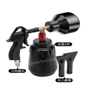 폼건 에어 스노우 셀프세차 압력 총 상품 버블건 건 스노우폼 분무