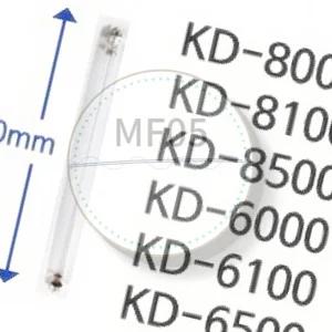 MF05 소독기램프 12W 400mm 자외선살균등 금호덴탈텍 자외선램프