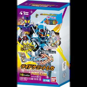 반다이 가면라이더 갓챠드 라이드 케미 트레카 PHASE:EX02 10팩입 BOX