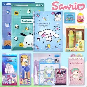 산리오 학용품 세트 (랜덤발송) 10종 캐릭터 문구 시나모롤 쿠로미 마이멜로디 헬로키티 폼폼푸린