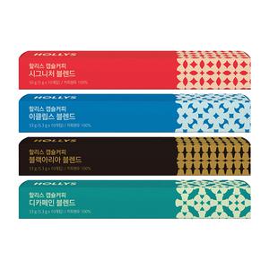 할리스 캡슐커피 이클립스 블렌드, 10개 + 시그니처 블렌드, 10개 + 블랙아리아 블렌드, 10개 + 디카페인 블렌드, 10개