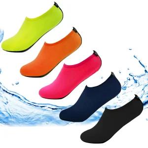 디지지 남여공용 네온 아쿠아 스킨 슈즈