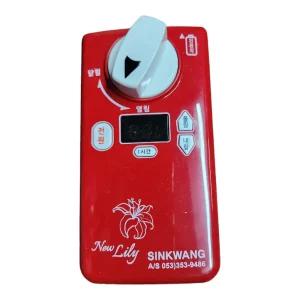 신광 디지털 가스 타이머 콕 뉴릴리 색상랜덤(흰색 또는 빨강색)