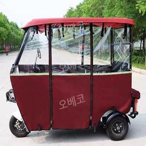 세발자전거천막 오토바이방수덮개 가림막 커버 전기