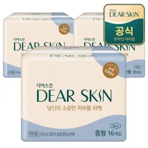 깨끗한나라 디어스킨 에어엠보 중형 16개입x3팩