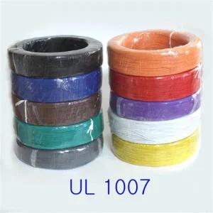 UL1007 AWG18 BK (흑색) 610M (300V 80도)