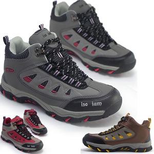 수량한정 LIVITY 남녀공용 초경량파일론창 반목 등산화 트레킹화 운동화 작업화 스니커즈 A0101