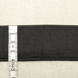 옷만들기 옷수선 허리 고무밴드 고무줄 1셋-10마 -4cm 블랙 밴드