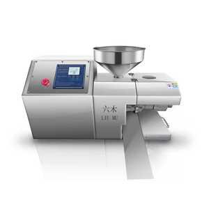 가정용 채유기 기름짜는기계 오일프레소 압착기 땅콩